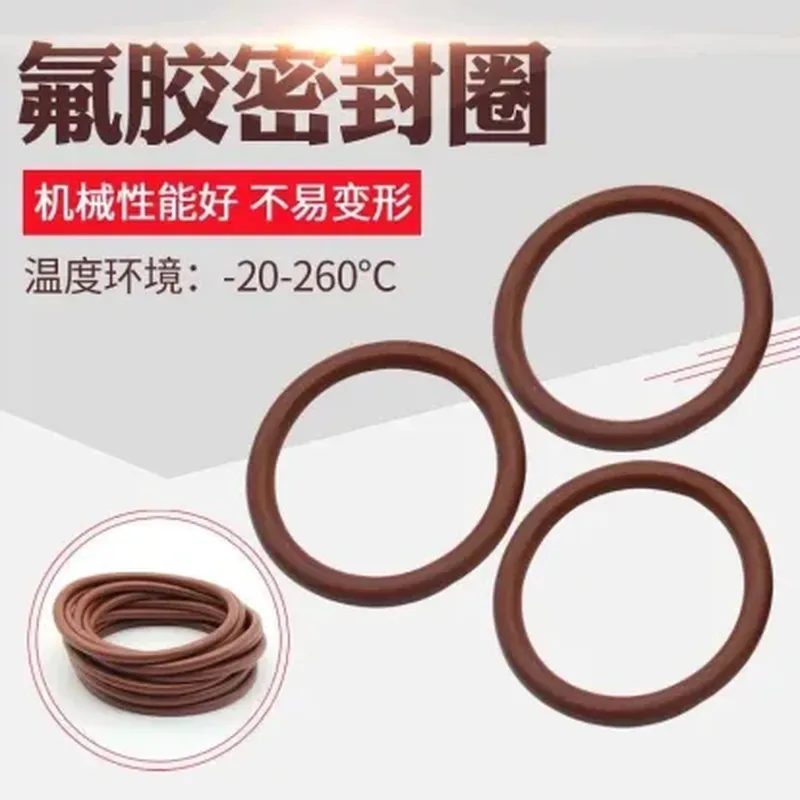 滚珠丝杆(24V)