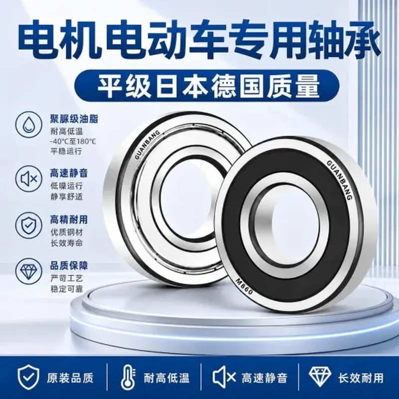 宽电压 电磁阀线圈