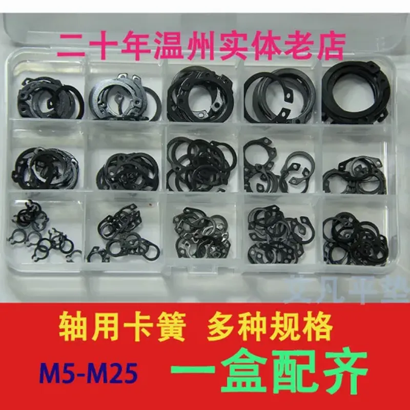液压接头(220V)