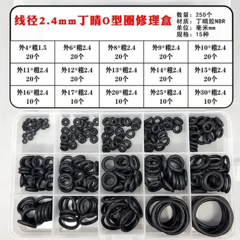 光电传感器（24V）