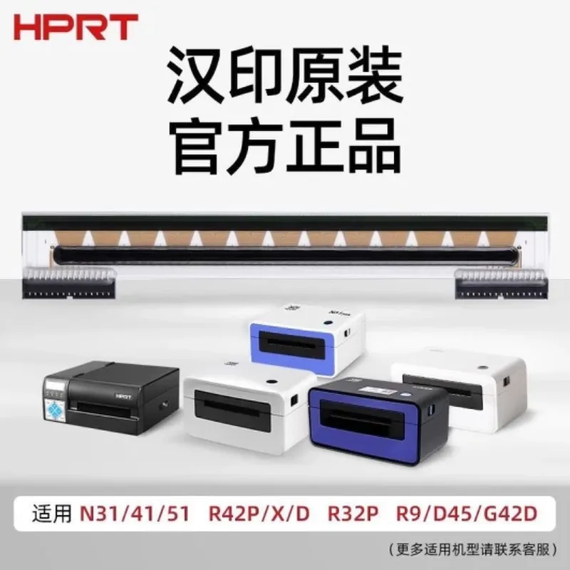 硬盘录像机电源(4TB)