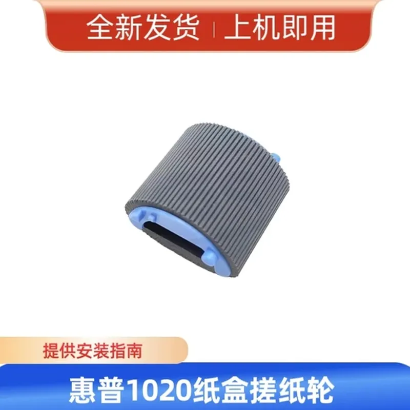 品牌件 电容麦克风