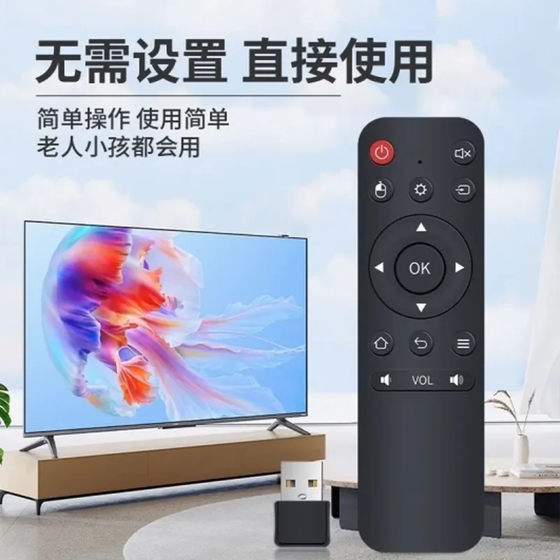 单只装 扫描仪灯管