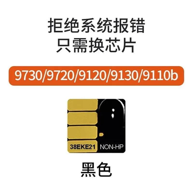 静音版 机械键盘