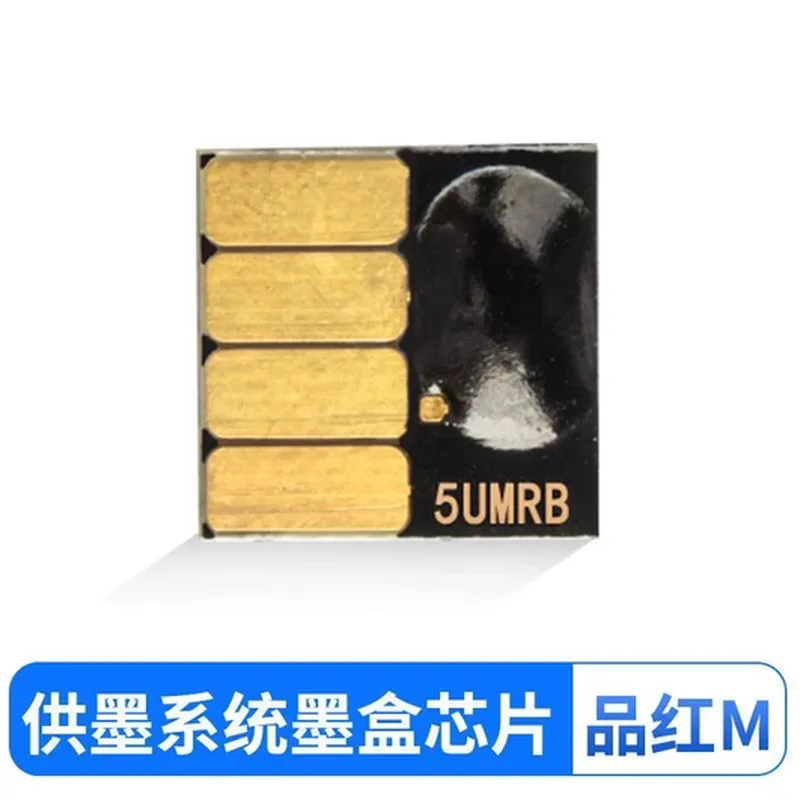 原装墨盒（32GB）