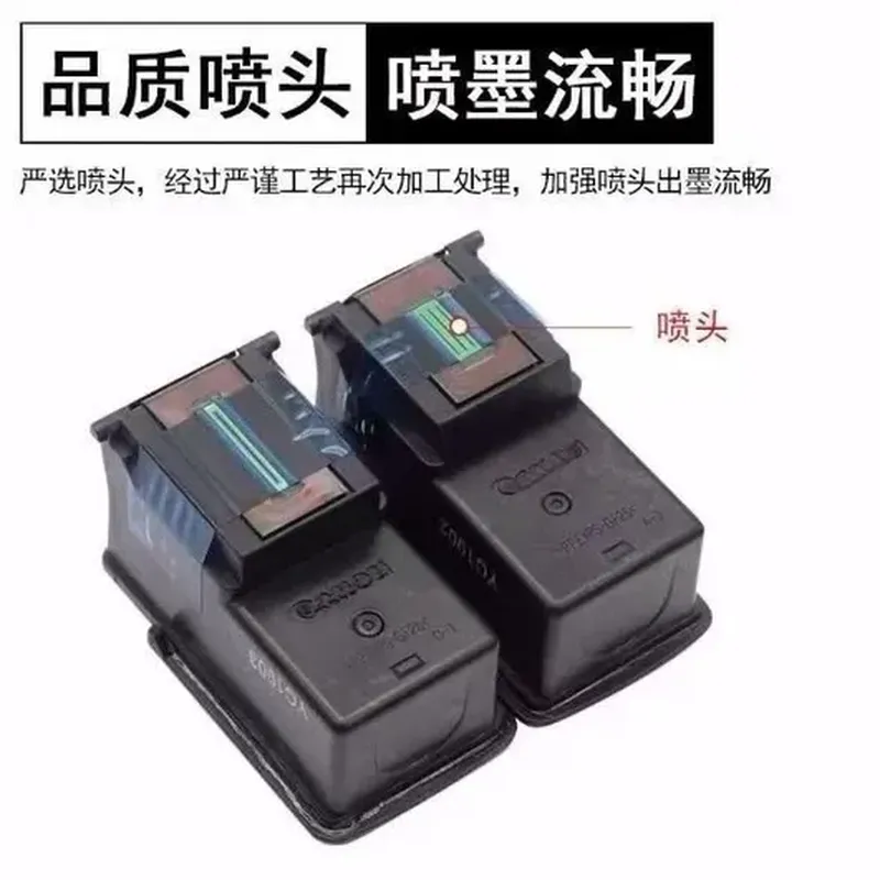 品牌件 监控摄像头