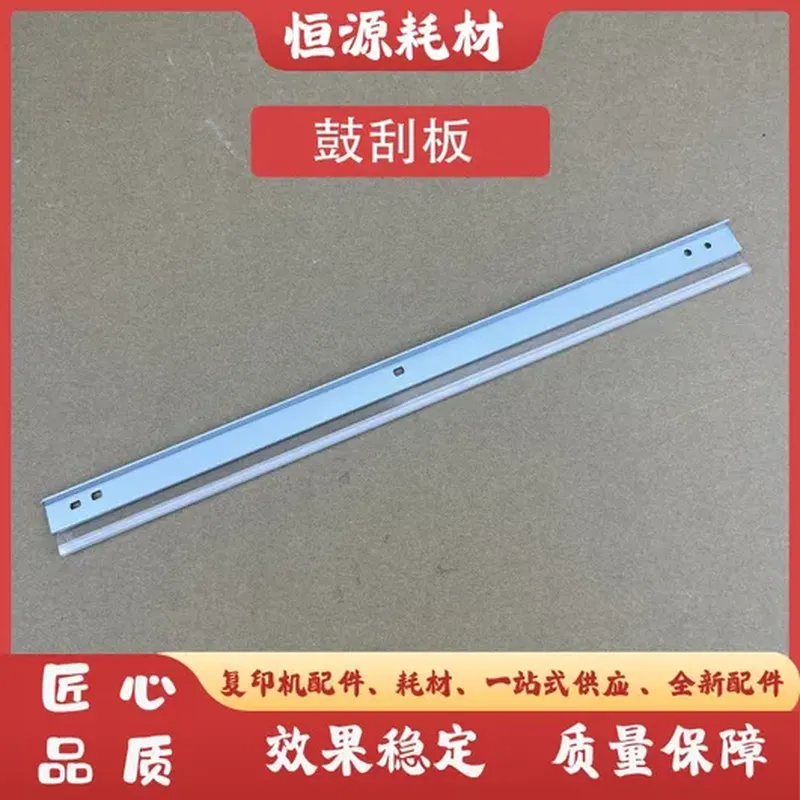 硬盘录像机电源(64GB)