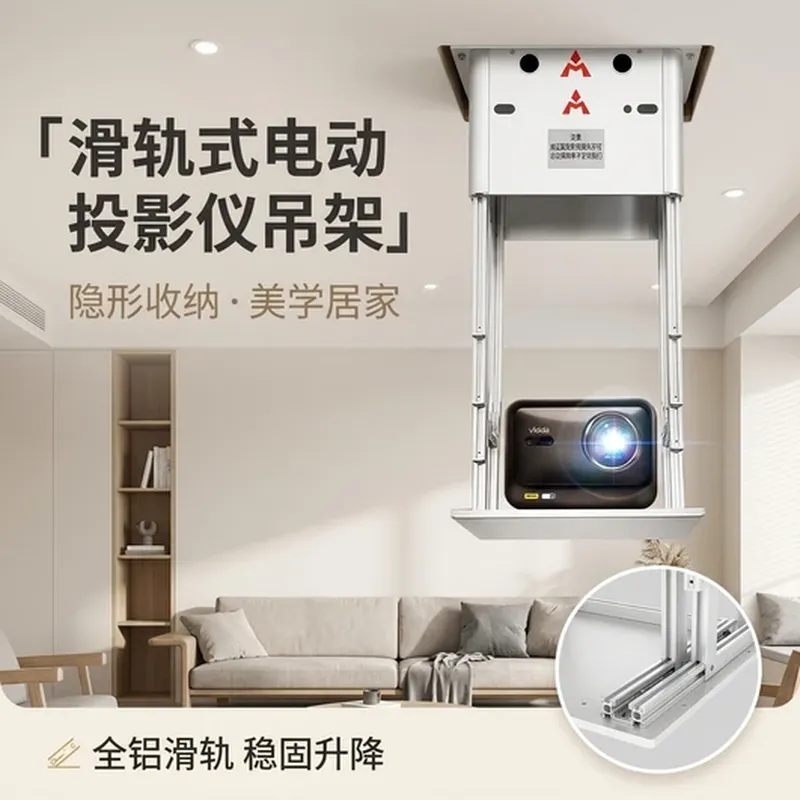 加强版 UPS 蓄电池