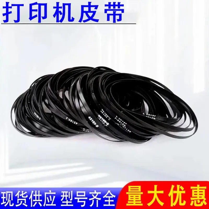高速版 高清摄像头模组