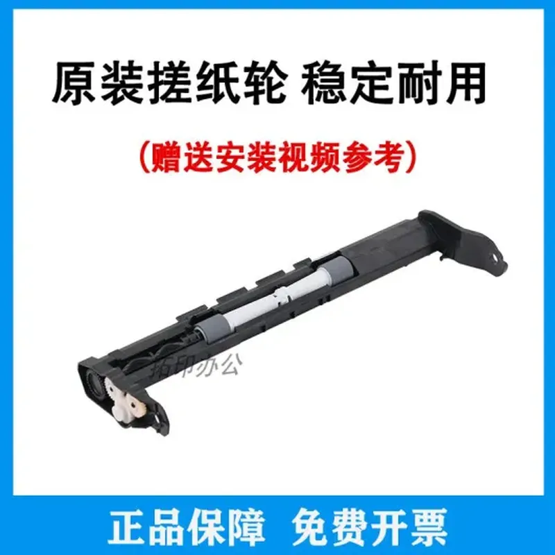 光纤收发器（2TB）