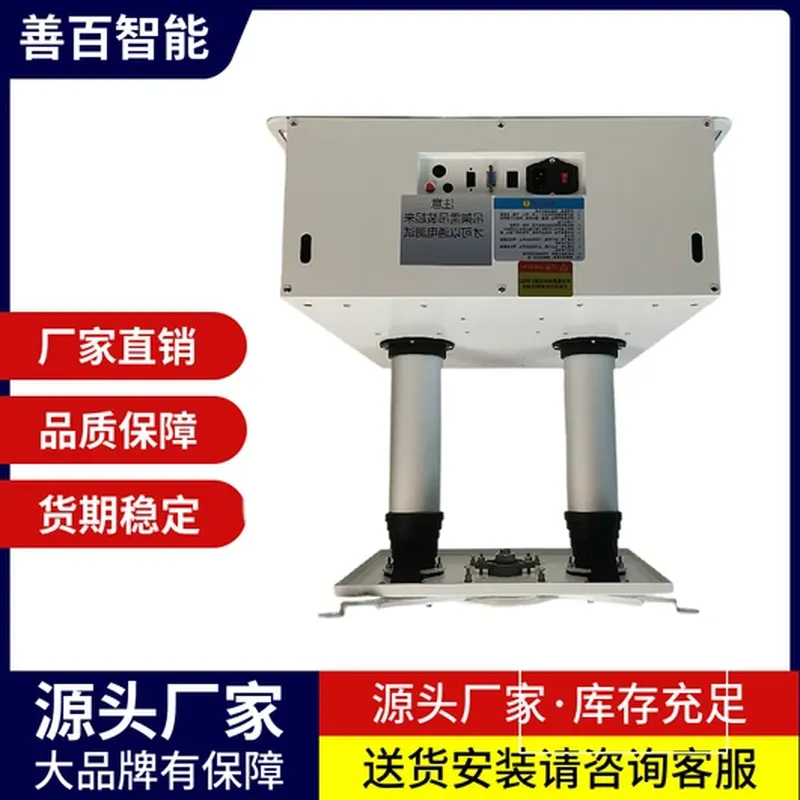 原装拆机 USB 集线器