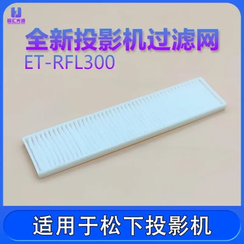 品牌件 原装墨盒