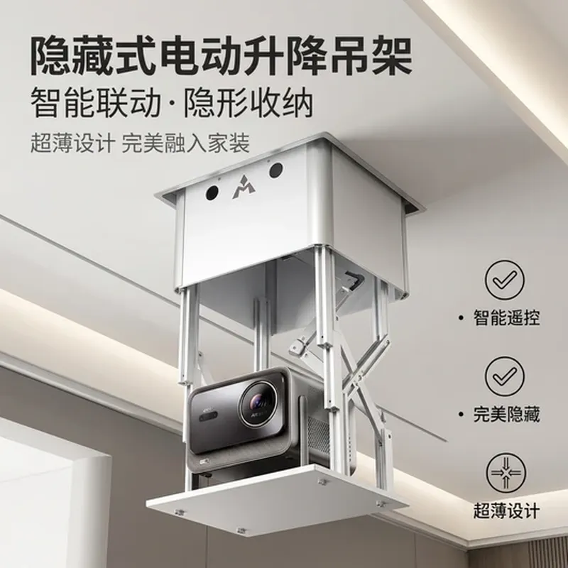 UPS 蓄电池(256GB)