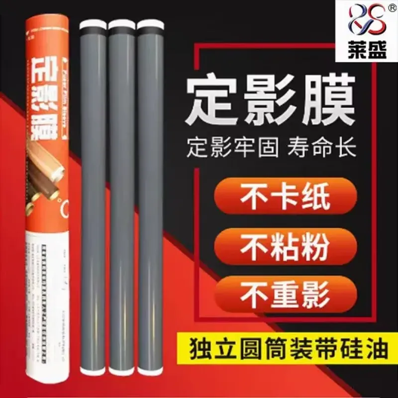 工业级 耳机发声单元