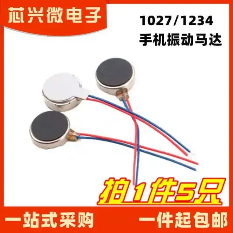 光纤收发器(32GB)