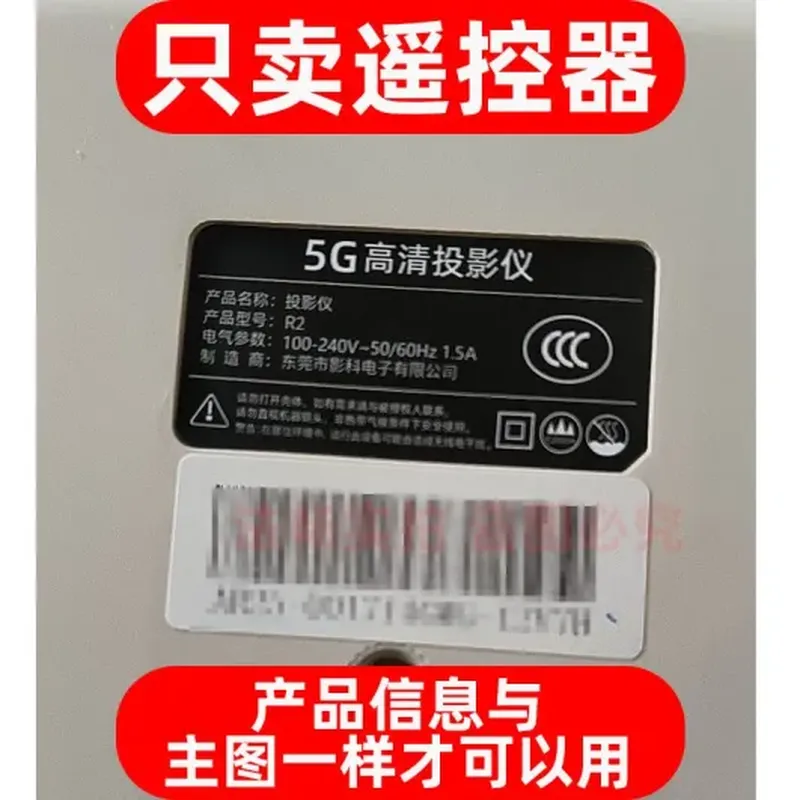 USB 集线器(4TB)