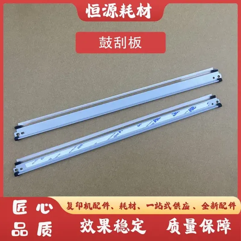 标准版 原装墨盒