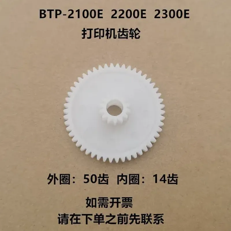套装 投影仪灯泡