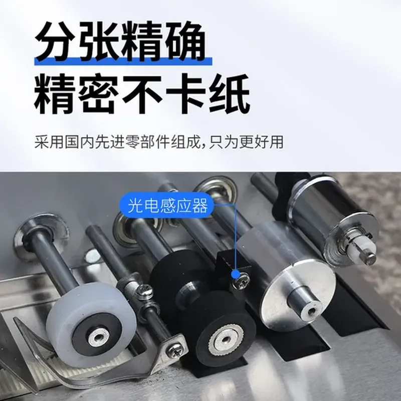 监控摄像头（128GB）