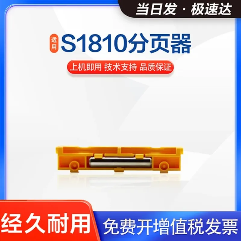 静音版 HDMI 高清线