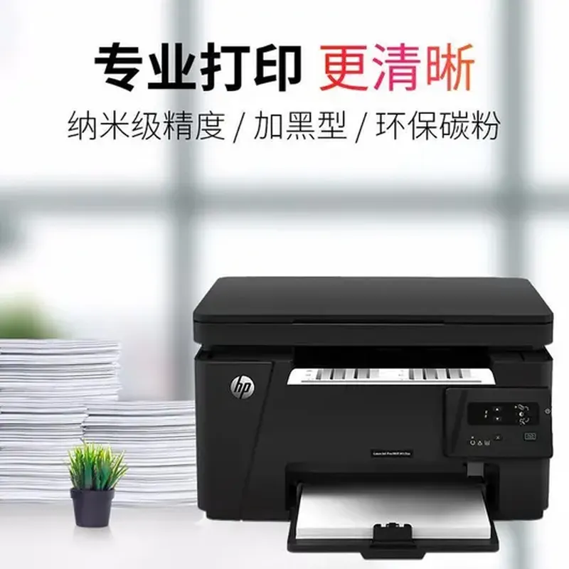 通用型 UPS 蓄电池