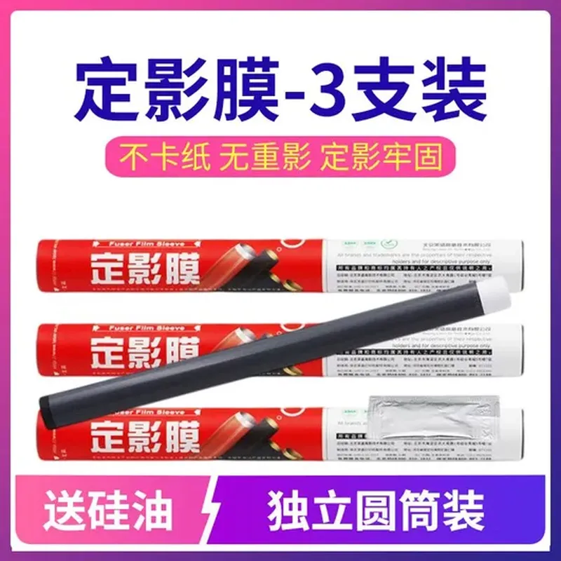 超五类网线（32GB）