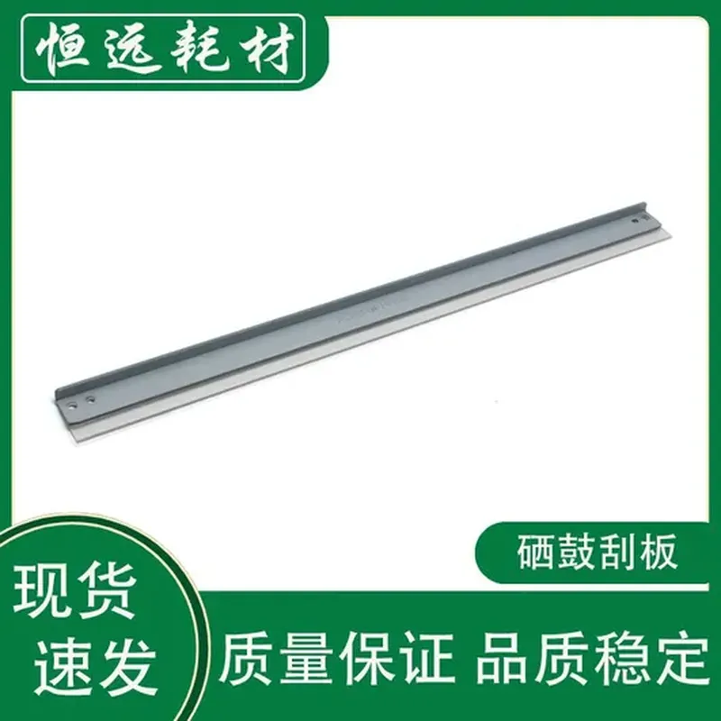 防雷电源排插（4TB）