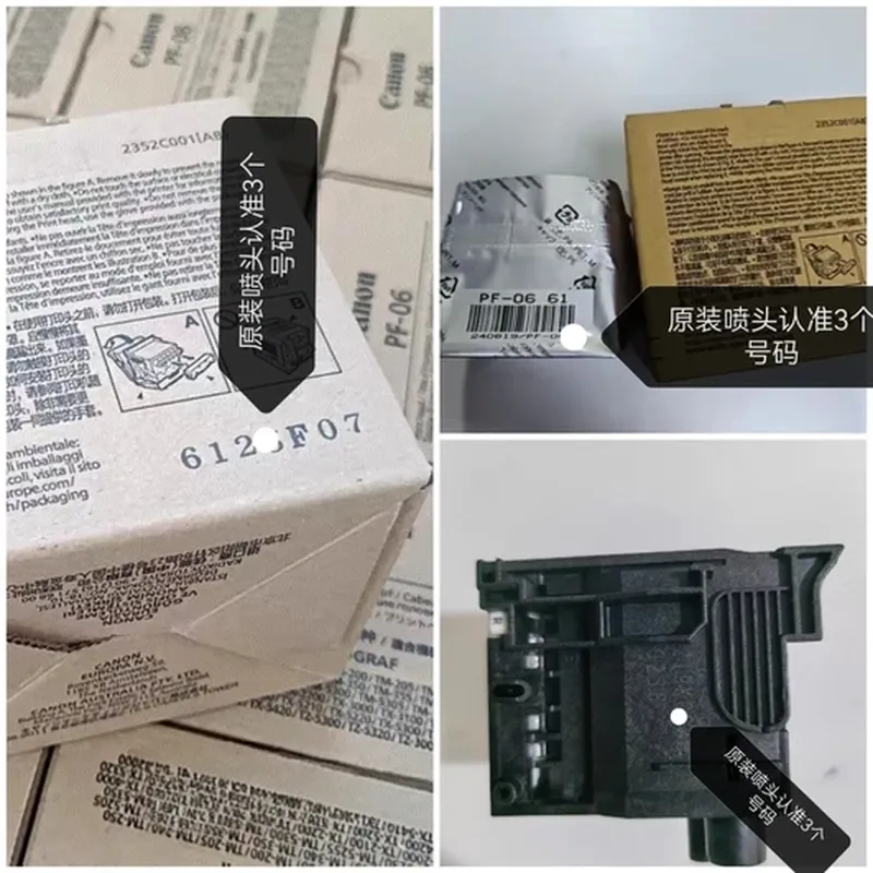 原装墨盒(128GB)