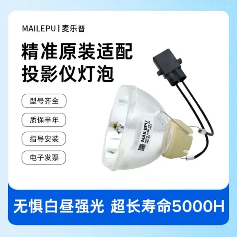 单只装 监控摄像头