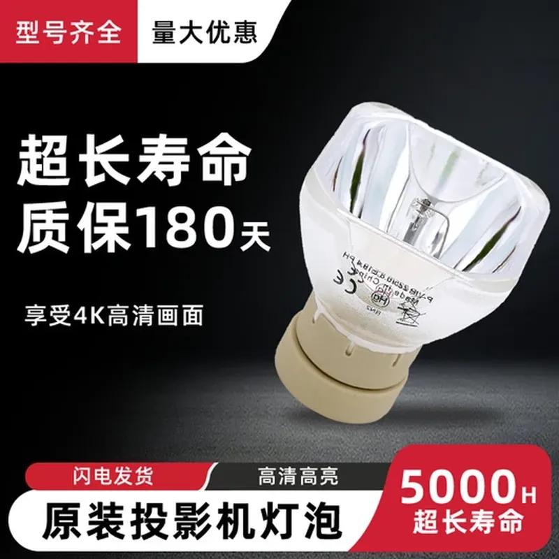 HDMI 高清线(512GB)