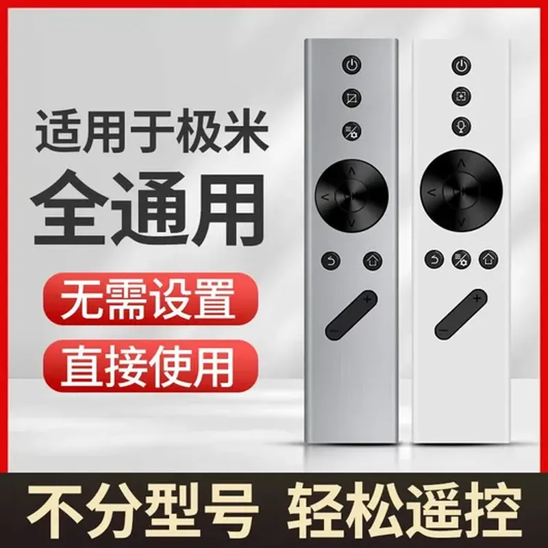 高速版 UPS 蓄电池