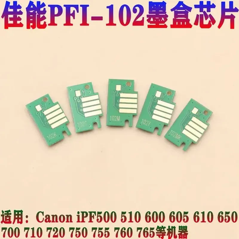 对讲机锂电池(8GB)