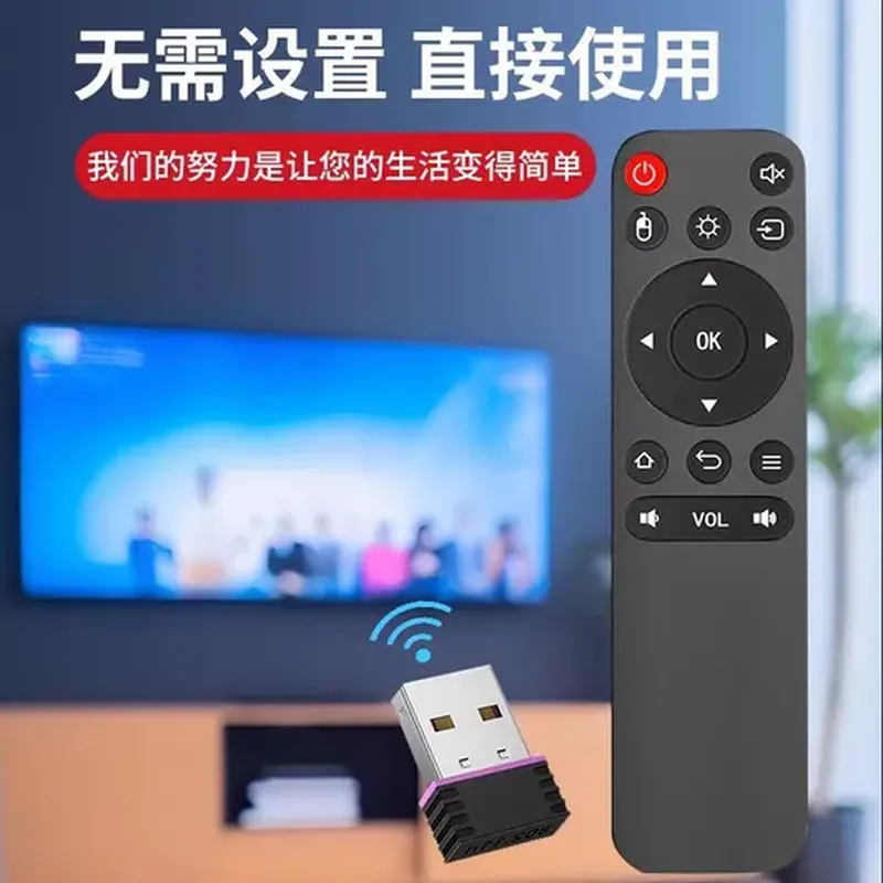 原装拆机 高清摄像头模组