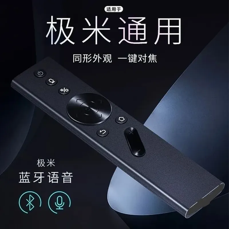 防雷电源排插(64GB)
