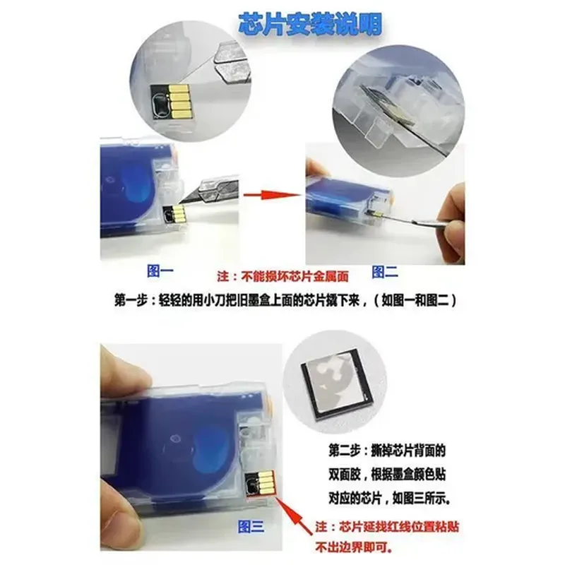 监控支架（128GB）