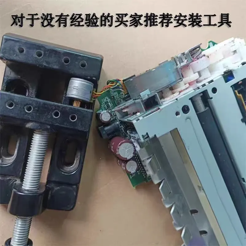 静音版 监控摄像头