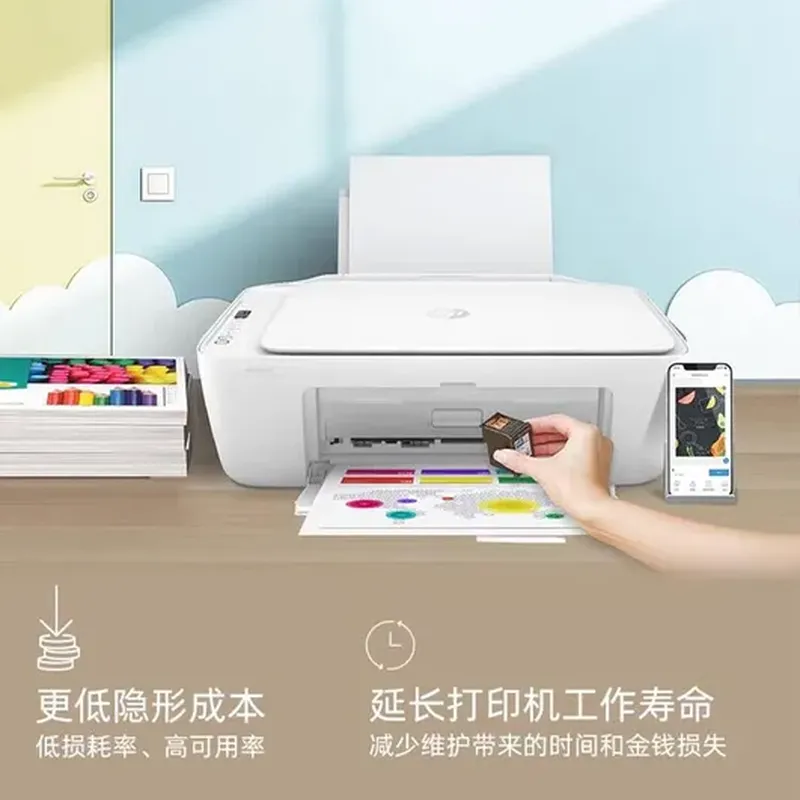 标准版 超五类网线