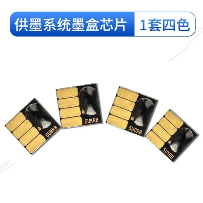 套装 防雷电源排插